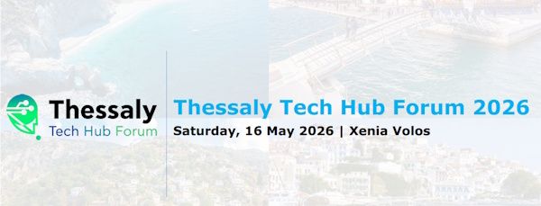 Η Agrobox συμμετέχει στο Thessaly Tech Hub Forum 2026!